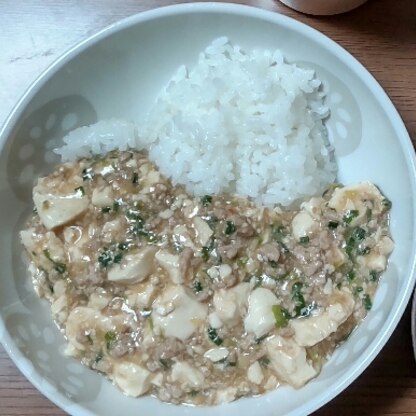 すごく美味しかったです。辛いの苦手なのでラー油なしで。ご飯にかけて頂きました♪